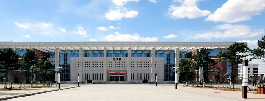 中国社会科学院大学是985吗（实力堪比985的大学） 第3张