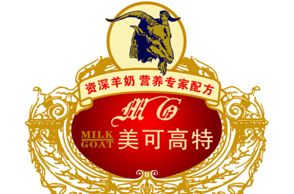 十大纯羊奶品牌 羊奶十大品牌排行榜 第7张
