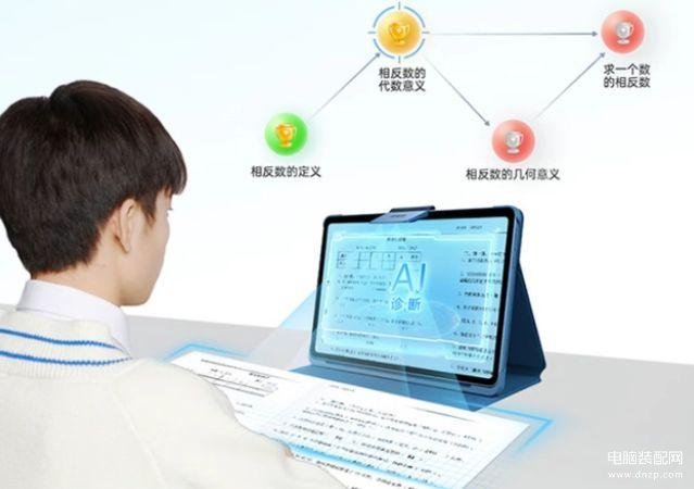 什么品牌的学习机最好（值得入手的学习机品牌推荐） 第1张