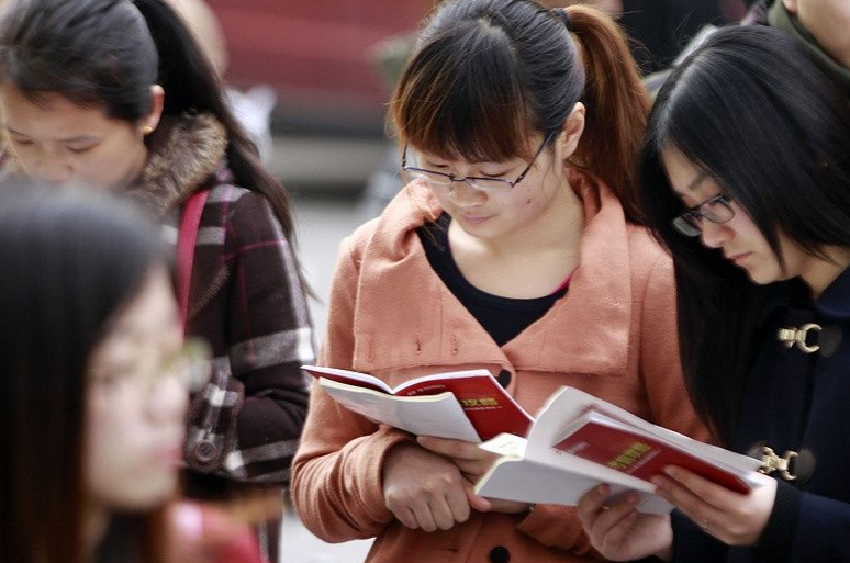 公务员国考和省考有什么区别（同样是公务员差别有多大） 第3张