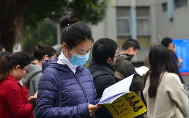 公务员国考和省考有什么区别（同样是公务员差别有多大） 第7张