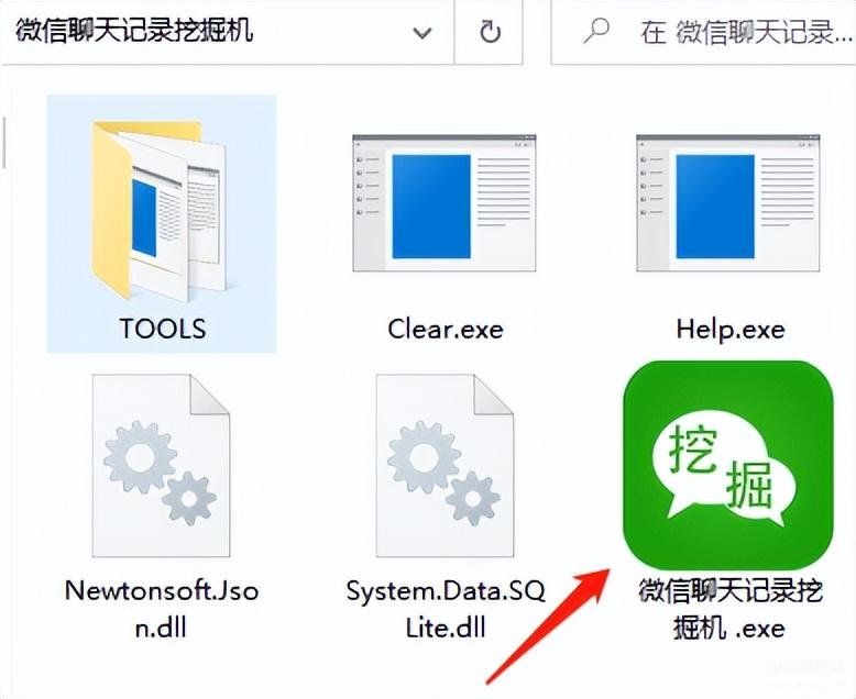 手机微信聊天记录存储位置在哪里（微信记录保存的使用技巧） 第9张