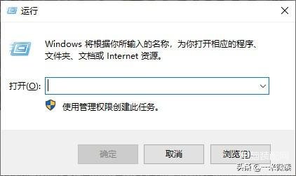 电脑密码错误锁定多久可以开（解决Win10登录帐户密码错误次数过多账户被锁方法） 第3张