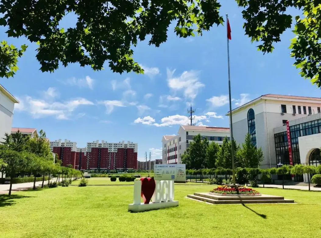北京城市学院是几本（海跑多牛气，凭什么和清北齐名） 第15张