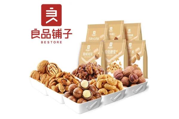 中国坚果品牌排行榜前十,国内坚果十大品牌排名 第3张