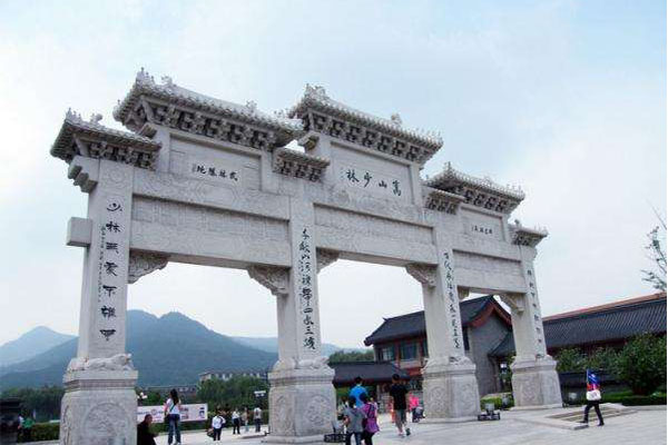 河南旅游必去十大景点 河南值得去的景点排名前十 第5张