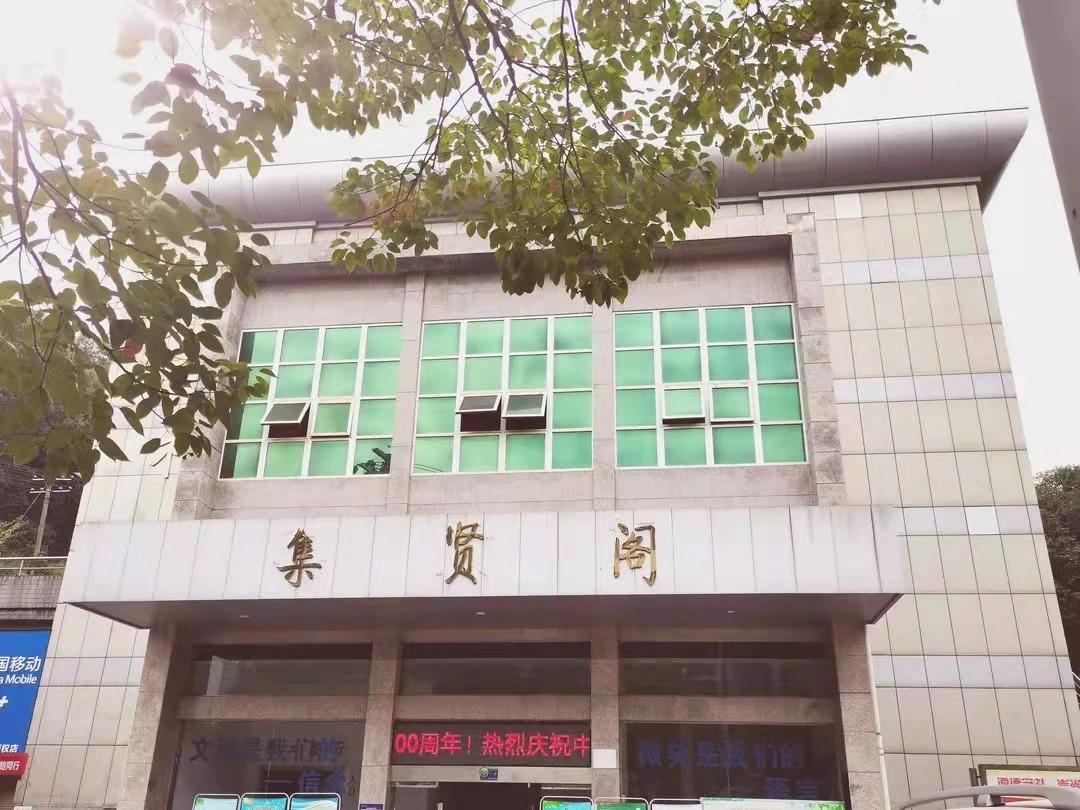 湖北师范大学是一本吗（湖北师范大学什么档次，前景如何） 第13张