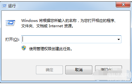 host error怎么解决（电脑提示error的解决方法教程） 第1张