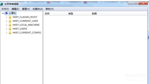 host error怎么解决（电脑提示error的解决方法教程） 第3张