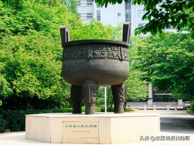 南京林业大学是211吗（南京林业大学好不好，是双一流吗） 第27张