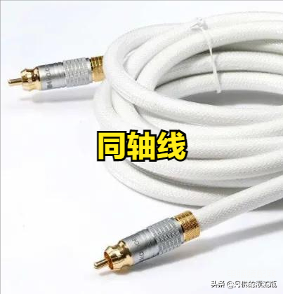 怎么才能把电视声音转到音箱（音响连接电视教程） 第11张