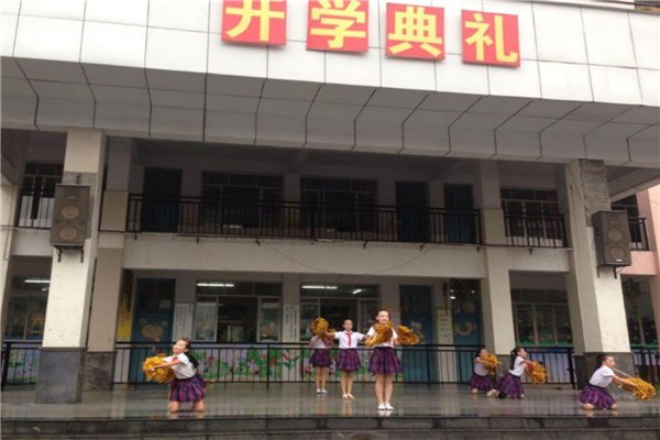 合肥市十大公立小学排行榜 合肥有哪些重点公立小学 第9张