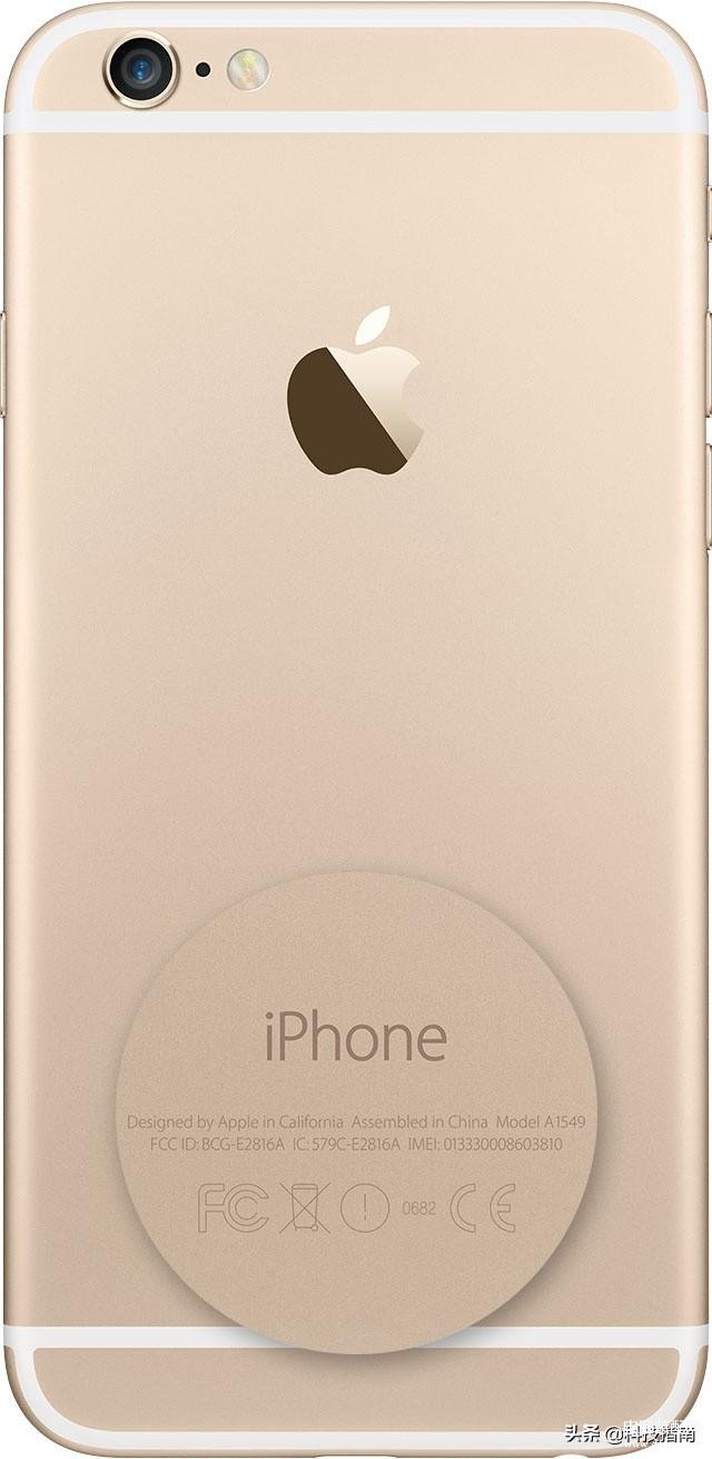 苹果免费查询序列号验机 （iPhone手机辨别真假的有效方法） 第11张
