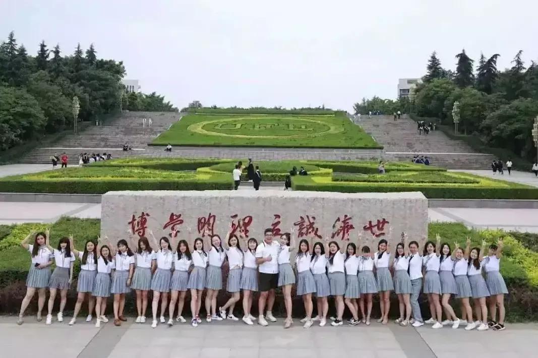 西安财经大学什么档次（西安财经大学实力一般为何很受欢迎） 第7张