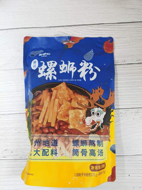 十款螺蛳粉大测评排行榜 哪个品牌螺蛳粉好吃 第1张