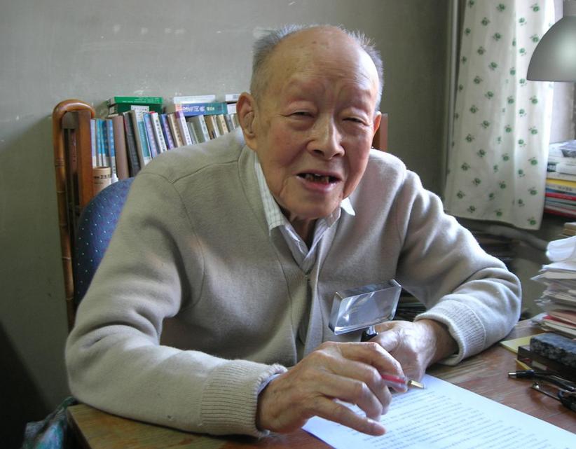 汉语拼音是谁发明出来的（汉语拼音26个字母的由来） 第5张