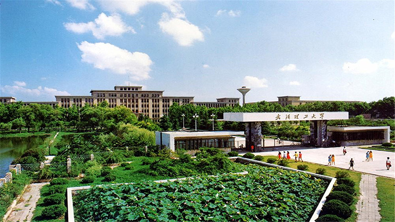 武汉理工大学是985吗（武理工为什么被称为皇家理工大学） 第11张