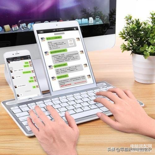 ipad键盘显示不出来是怎么回事（平板电脑键盘打不出字处理方法） 第5张