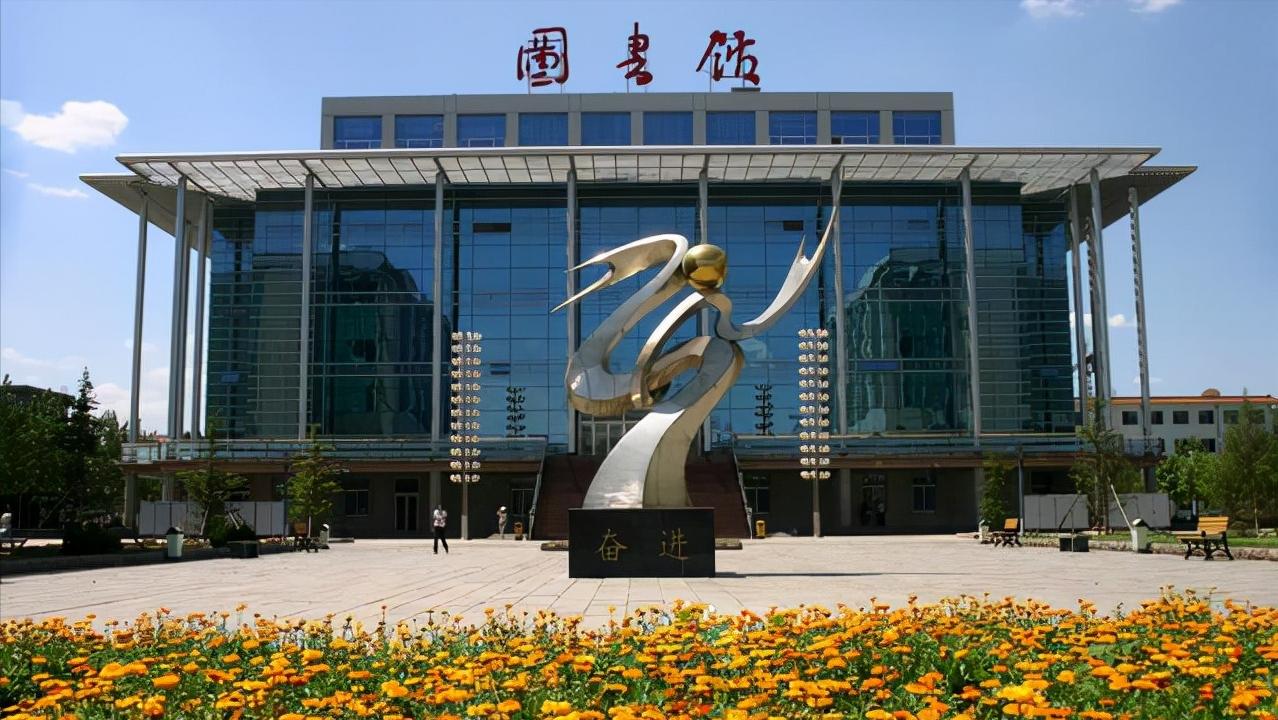 衡水学院是一本还是二本（河北衡水学院是几本） 第5张