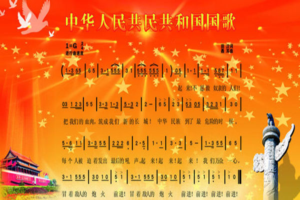 世界十大震撼人心的纯音乐,听了令人感觉震撼的纯音乐 第19张