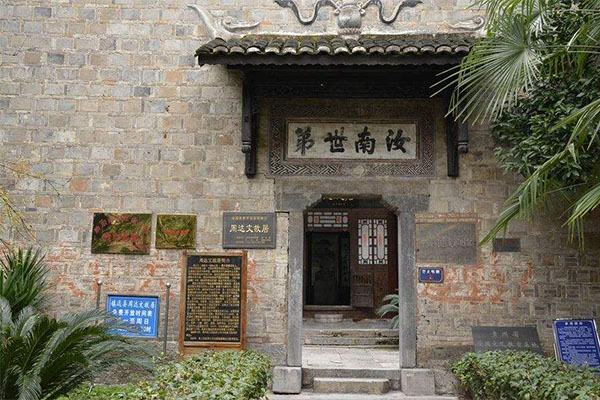 仙游旅游必去十大景点 莆田仙游景区有哪些 第19张