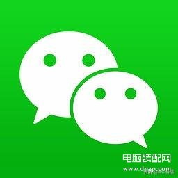 新设备登录微信怎么跳过安全验证（微信跳过安全验证步骤） 第1张