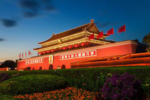北京十大最值得去的景点 北京哪些地方是必须要去打卡的 第5张