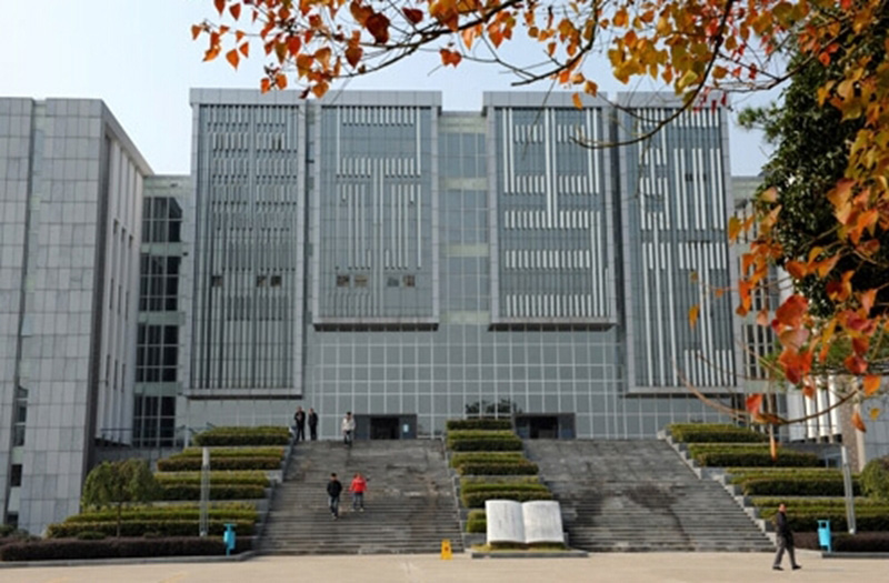黄山学院是一本还是二本（黄山学院属于什么档次的公办大学） 第5张