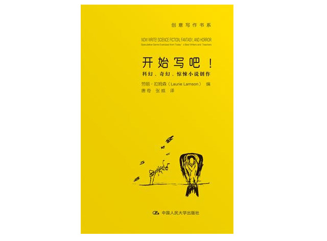 022八本热门书籍排行榜