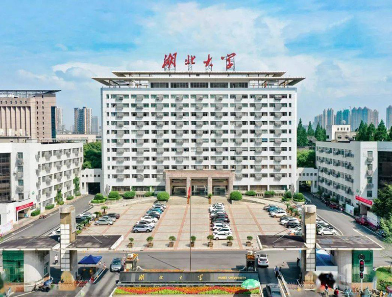 武汉大学排名前十的学校（2022武汉最好10所大学） 第15张