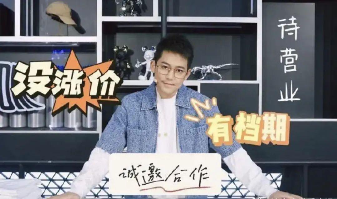 苏醒家里很有钱吗（解析苏醒家世背景与他早年过往） 第41张