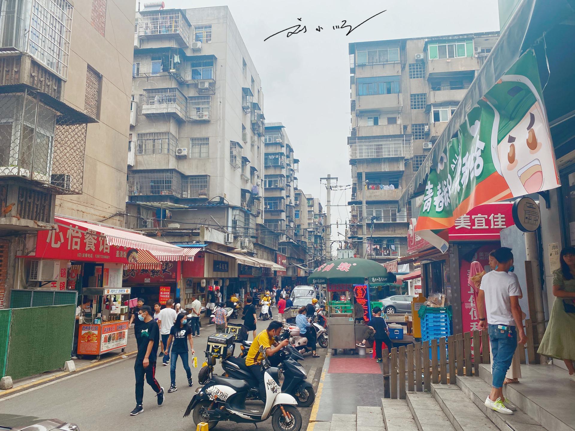 荆州是哪个省哪个市（“荆州”湖北省一座地级市） 第7张