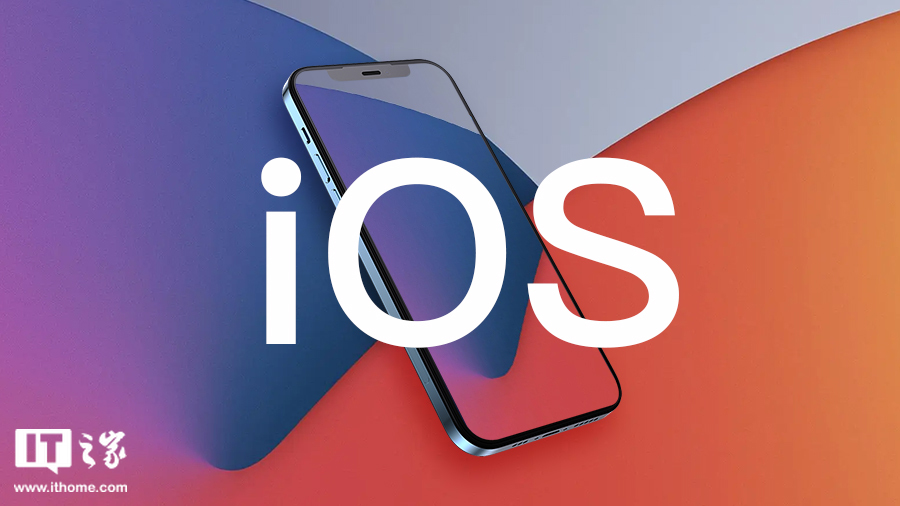 苹果 iOS 操作系统 第1张