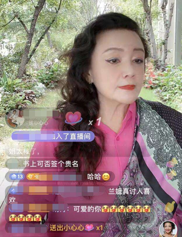 张兰是怎么被踢出俏江南的（张兰出局真相只因一纸“对赌协议”） 第23张