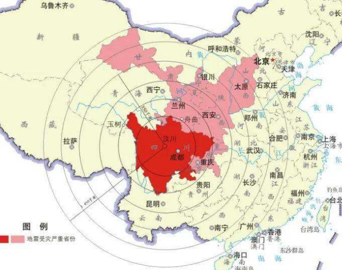 汶川地震遇难8万人，损失8000亿！他们的存款哪去了？ 第7张