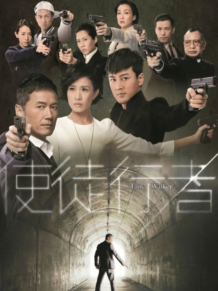 林峰个人资料简介（起底演员林峯早年经历） 第31张