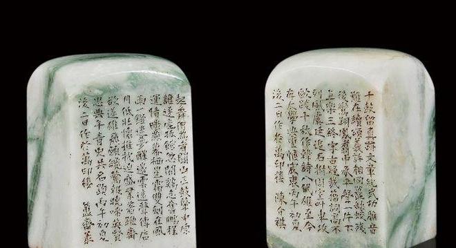 蓝田玉属于什么档次的玉（“蓝田玉”四大名玉之一） 第13张