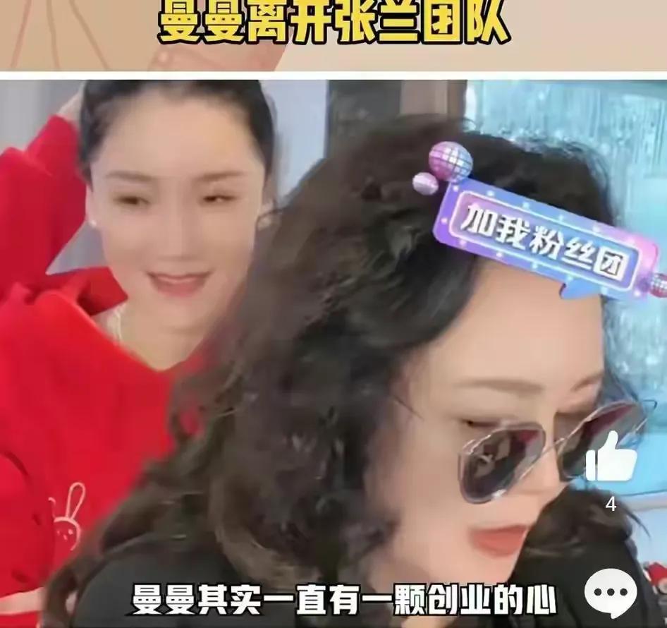 麻六记创始人是谁（一文读懂麻六记的来头） 第11张