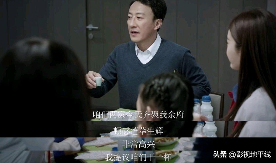 赵立新换脸成于震（剖析赵立新被AI换脸细节） 第19张