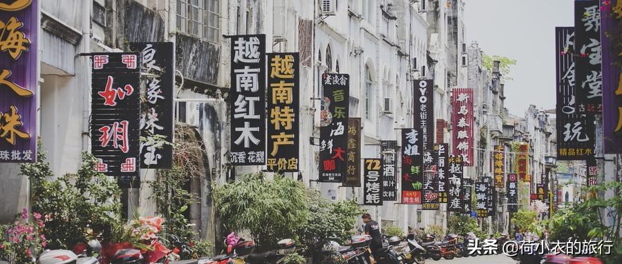 广西北海旅游攻略（手把手带你玩遍北海） 第35张