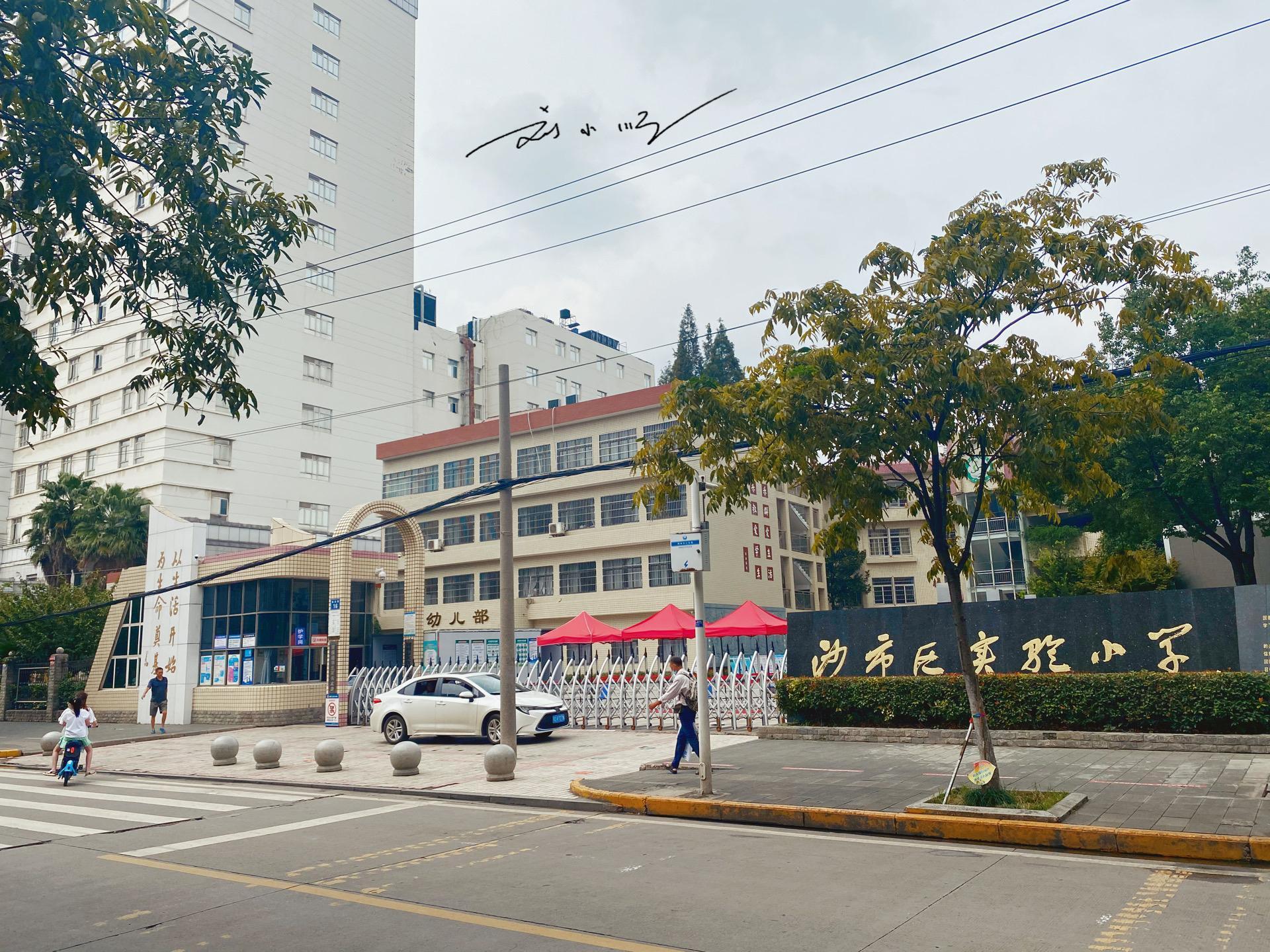 荆州是哪个省哪个市（“荆州”湖北省一座地级市） 第11张