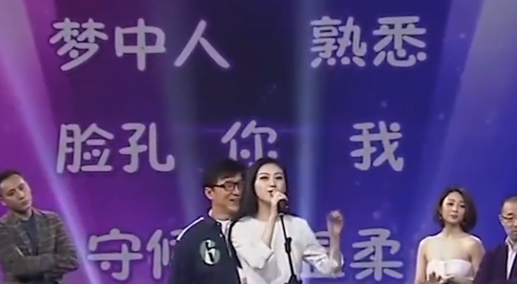 景甜的家世到底有多强大（一照片暴露景甜深不可测的背景） 第9张