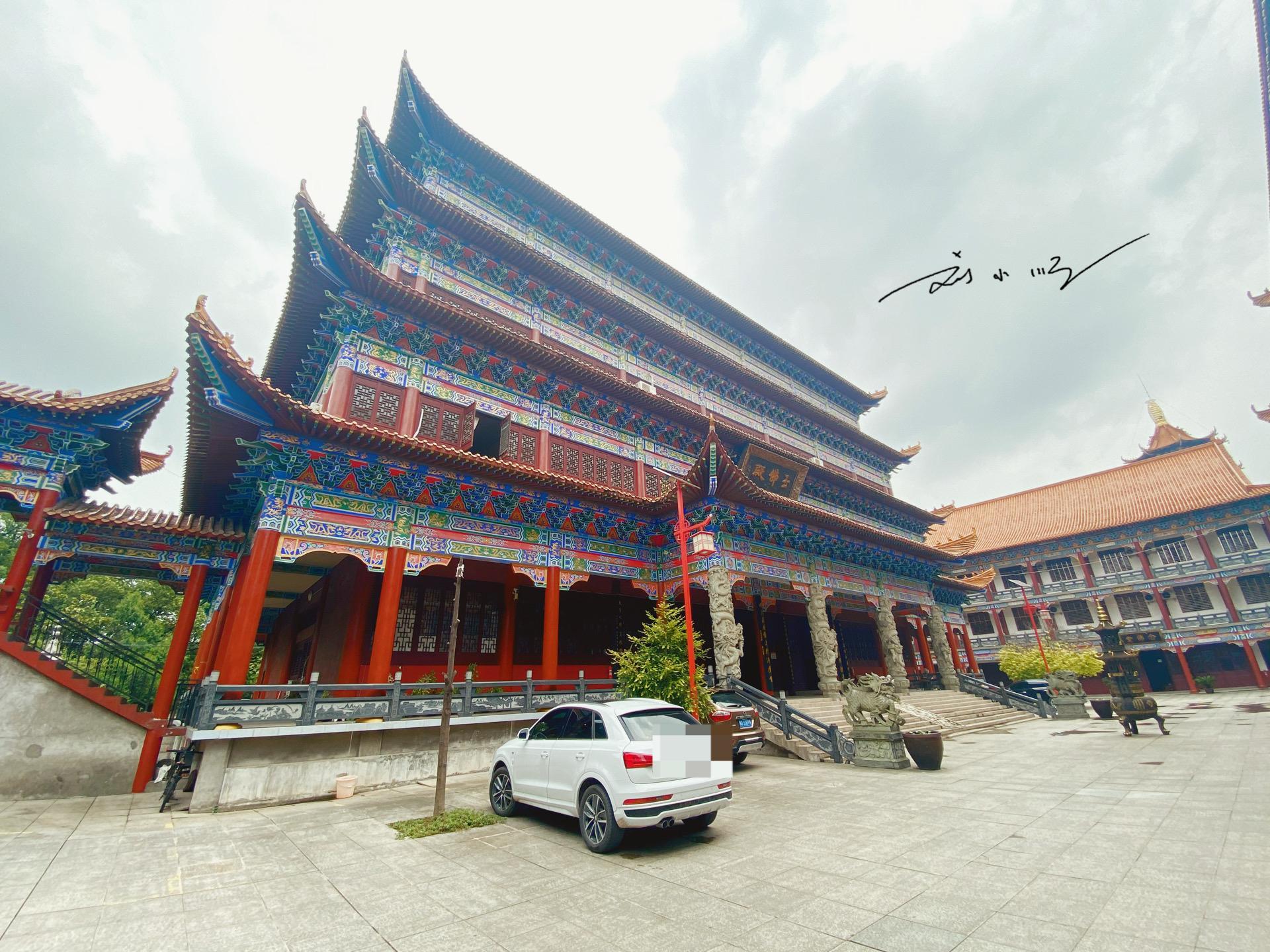 荆州是哪个省哪个市（“荆州”湖北省一座地级市） 第5张