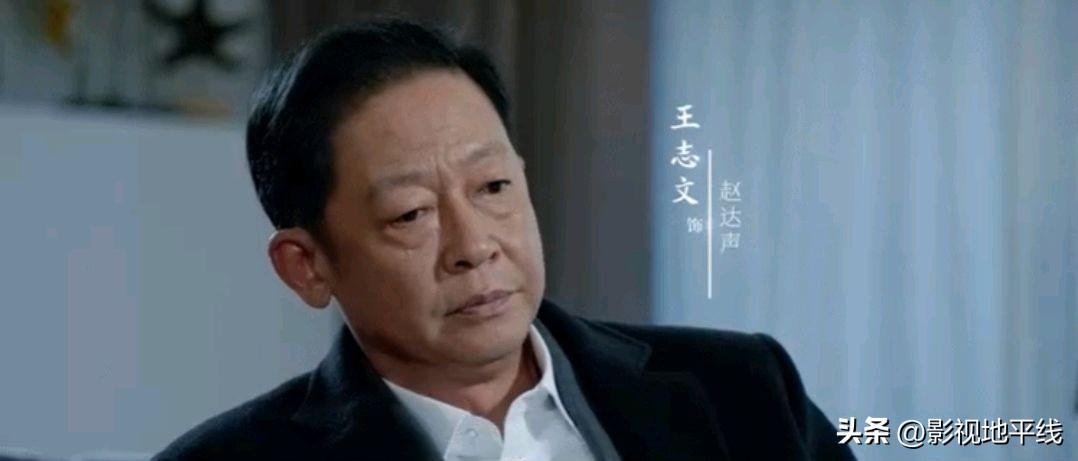 赵立新换脸成于震（剖析赵立新被AI换脸细节） 第9张