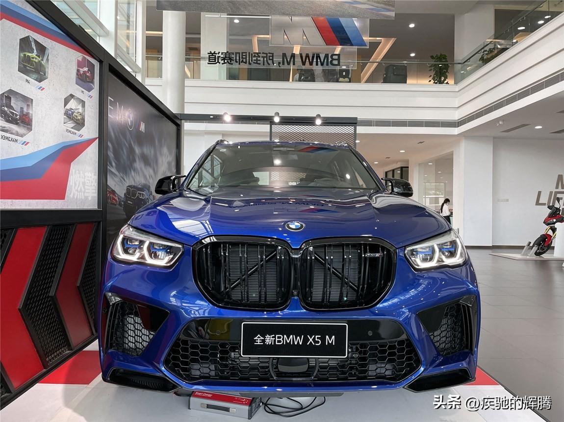 宝马x5m多少钱一辆（详解落地不到160万的宝马X5M） 第5张