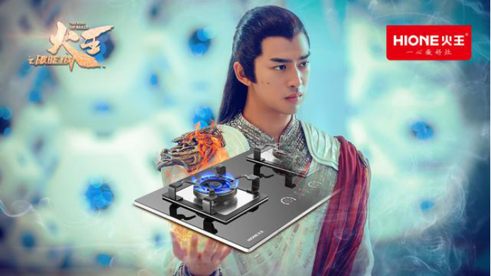 张继科为什么敢要景甜（深扒张继科爱上景甜原因） 第13张