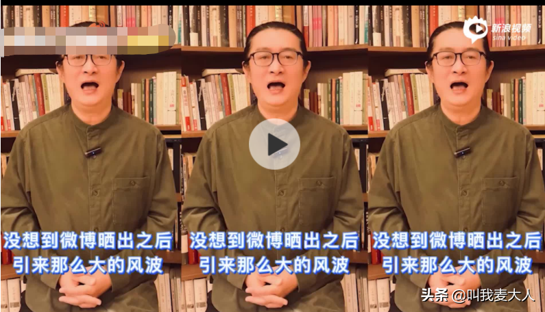 汪峰和章子怡什么时候离的婚（两人离婚消息系误传） 第11张