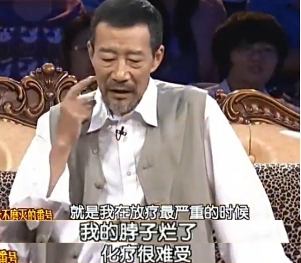李雪健说话的声音怎么了（李雪健因声带受损，说话口齿不清） 第11张