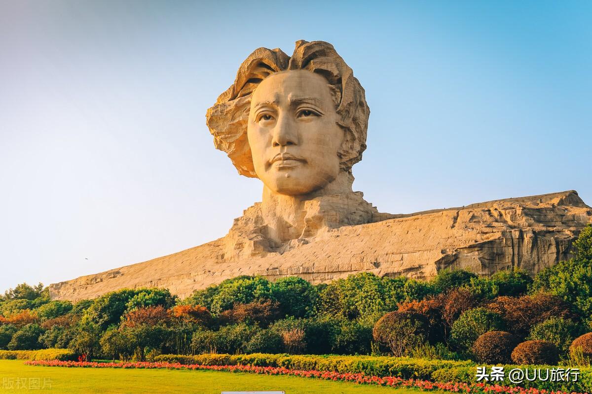 长沙有什么好玩的地方（揭秘长沙最值得去的10个景点） 第1张