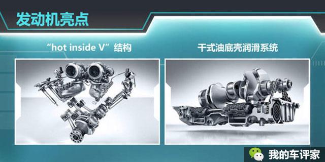 干式油底壳是什么意思（附：干式油底壳优缺点） 第23张
